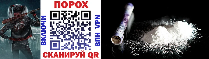 АМФ Розовый  Инза 