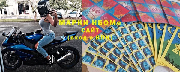 амф Надым
