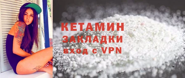каннабис Навашино