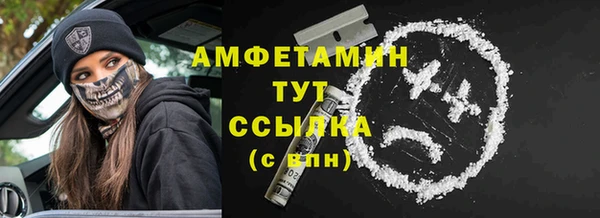 каннабис Навашино