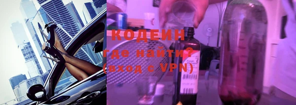 амф Надым
