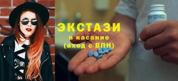 каннабис Навашино