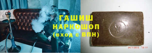дурь Видное