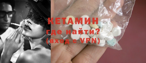 амф Надым