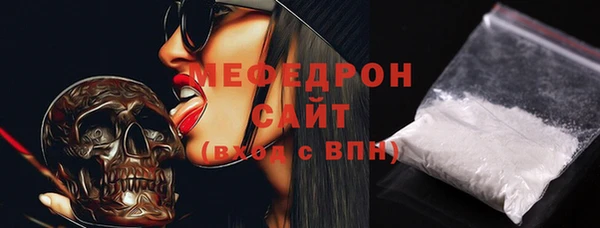 каннабис Навашино