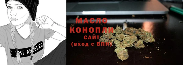 дмт Михайлов