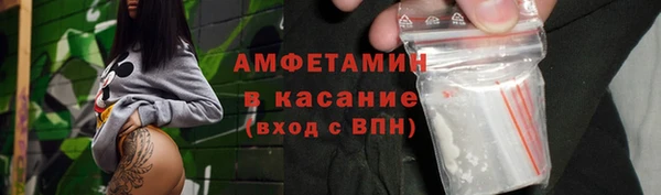метадон Михайловск