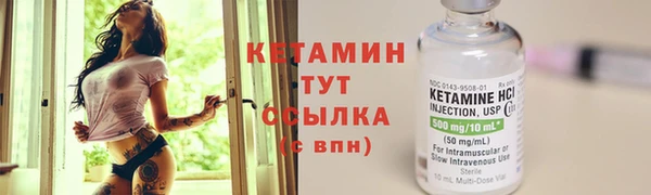спиды Михайловка