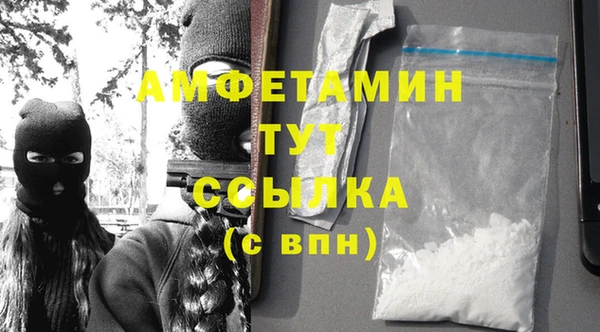 каннабис Навашино