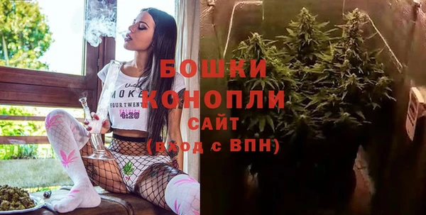 метамфетамин Наволоки