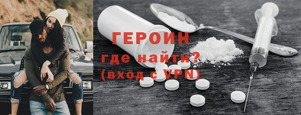 амф Надым