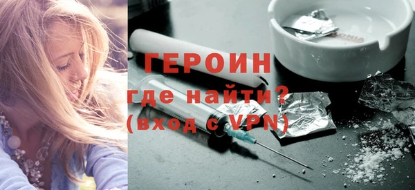 каннабис Навашино