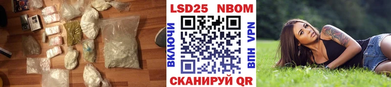 Лсд 25 экстази ecstasy  наркошоп  МЕГА как зайти  Инза 
